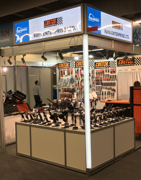 Automechanika Frankfurt 2018